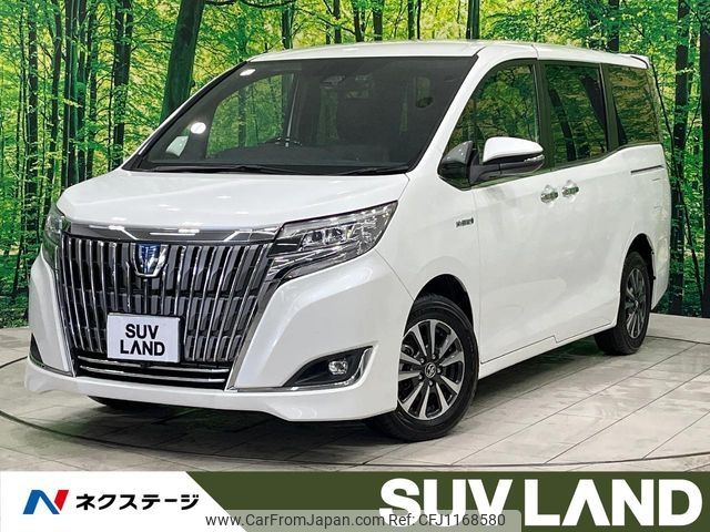 toyota esquire 2018 -TOYOTA--Esquire DAA-ZWR80G--ZWR80-0341516---TOYOTA--Esquire DAA-ZWR80G--ZWR80-0341516- image 1