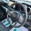 honda n-box 2013 -HONDA--N BOX JF1--1244091---HONDA--N BOX JF1--1244091- image 15