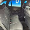 mercedes-benz glc-class 2021 -MERCEDES-BENZ--Benz GLC 3DA-253915C--W1N2539152F973949---MERCEDES-BENZ--Benz GLC 3DA-253915C--W1N2539152F973949- image 10