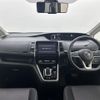 nissan serena 2019 -NISSAN--Serena DAA-HFC27--HFC27-041463---NISSAN--Serena DAA-HFC27--HFC27-041463- image 16