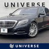 mercedes-benz s-class 2015 -MERCEDES-BENZ--Benz S Class ABA-222976C--WDD2229761A119046---MERCEDES-BENZ--Benz S Class ABA-222976C--WDD2229761A119046- image 1