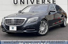 mercedes-benz s-class 2015 -MERCEDES-BENZ--Benz S Class ABA-222976C--WDD2229761A119046---MERCEDES-BENZ--Benz S Class ABA-222976C--WDD2229761A119046-