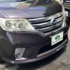 nissan serena 2012 TE1952 image 27