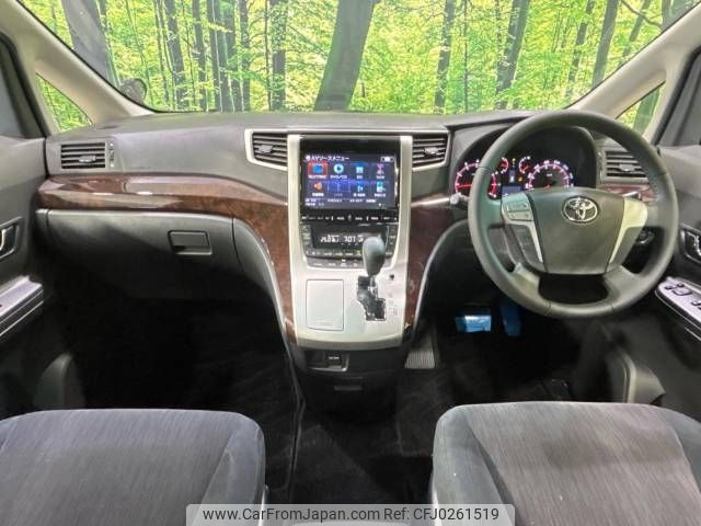 toyota vellfire 2012 -TOYOTA--Vellfire DBA-ANH20W--ANH20-8242099---TOYOTA--Vellfire DBA-ANH20W--ANH20-8242099- image 2