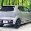 suzuki alto-works 2020 -SUZUKI--Alto Works DBA-HA36S--HA36S-917655---SUZUKI--Alto Works DBA-HA36S--HA36S-917655- image 17