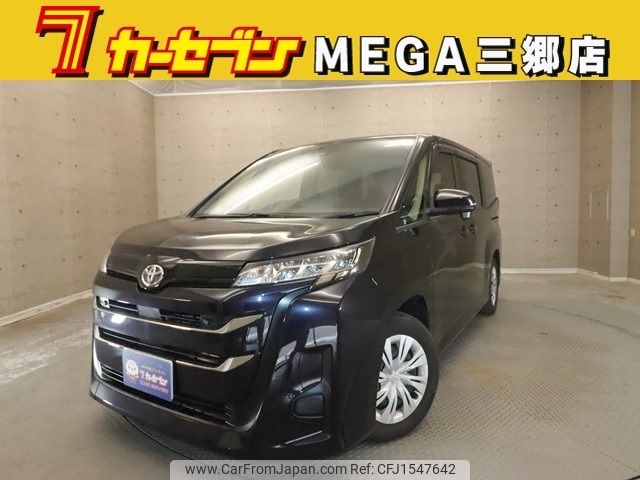 toyota noah 2023 CFJ1547642 image 1