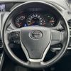 toyota voxy 2019 -TOYOTA--Voxy DBA-ZRR80W--ZRR80-0561351---TOYOTA--Voxy DBA-ZRR80W--ZRR80-0561351- image 24