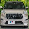 daihatsu cast 2017 -DAIHATSU--Cast DBA-LA250S--LA250S-0118365---DAIHATSU--Cast DBA-LA250S--LA250S-0118365- image 15