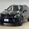 mercedes-benz glc-class 2019 -MERCEDES-BENZ--Benz GLC LDA-253905C--WDC2539052F635485---MERCEDES-BENZ--Benz GLC LDA-253905C--WDC2539052F635485- image 15
