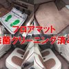 suzuki alto-lapin-chocolat 2014 quick_quick_DBA-HE22S_HE22S-835542 image 6