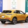 citroen ds-automobiles-ds7-crossback 2021 quick_quick_X745G06_VR1J45GGULY037775 image 9