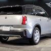 mini mini-others 2025 CFJ1554562 image 3
