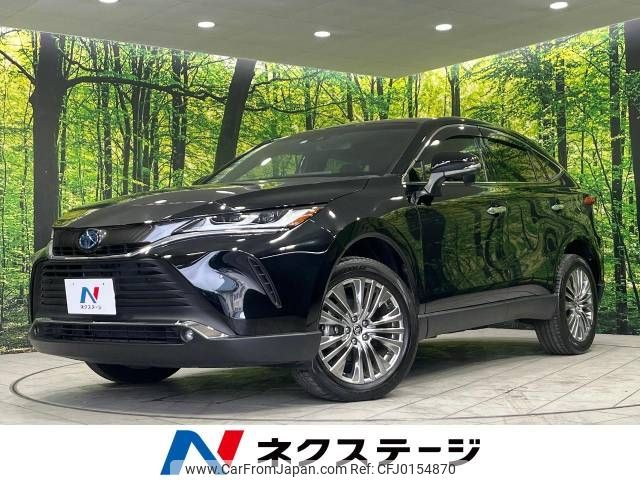 toyota harrier 2020 -TOYOTA--Harrier 6AA-AXUH85--AXUH85-0006209---TOYOTA--Harrier 6AA-AXUH85--AXUH85-0006209- image 1