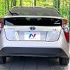 toyota prius 2015 -TOYOTA--Prius DAA-ZVW50--ZVW50-8000702---TOYOTA--Prius DAA-ZVW50--ZVW50-8000702- image 16