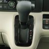 honda n-box 2024 -HONDA 【川口 580ｷ6656】--N BOX JF5--1121370---HONDA 【川口 580ｷ6656】--N BOX JF5--1121370- image 20