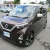 nissan dayz 2019 -NISSAN--DAYZ B45W--0005895---NISSAN--DAYZ B45W--0005895- image 1