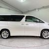 toyota alphard 2011 quick_quick_ANH20W_ANH20-8167277 image 14