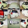 toyota porte 2014 CFJ1744950 image 17