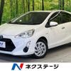 toyota aqua 2016 quick_quick_NHP10_NHP10-2560768 image 1