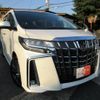 toyota alphard 2021 quick_quick_3BA-AGH30W_9022657 image 1