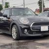 mini mini-others 2015 -BMW--BMW Mini DBA-XS12--WMWXS12090T819077---BMW--BMW Mini DBA-XS12--WMWXS12090T819077- image 14