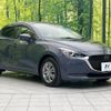 mazda demio 2022 -MAZDA--MAZDA2 5BA-DJLFS--DJLFS-761662---MAZDA--MAZDA2 5BA-DJLFS--DJLFS-761662- image 17