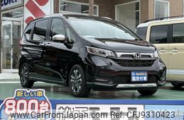 honda freed 2023 -HONDA--Freed 6AA-GB7--GB7-3248***---HONDA--Freed 6AA-GB7--GB7-3248***-