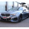 bmw 5-series 2017 -BMW--BMW 5 Series DBA-JA20--WBAJA52010WC07490---BMW--BMW 5 Series DBA-JA20--WBAJA52010WC07490- image 1