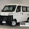 daihatsu hijet-van 2023 CFJ1819914 image 1