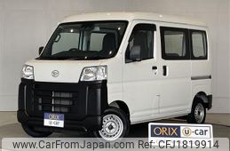 daihatsu hijet-van 2023 CFJ1819914