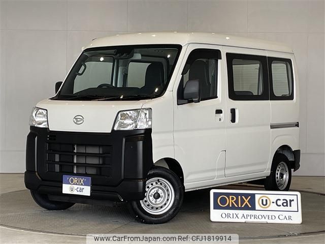 daihatsu hijet-van 2023 CFJ1819914 image 1