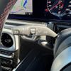 mercedes-benz g-class 2021 -MERCEDES-BENZ--Benz G Class 3DA-463349--W1N4633492X406579---MERCEDES-BENZ--Benz G Class 3DA-463349--W1N4633492X406579- image 26