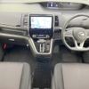 nissan serena 2018 quick_quick_GFC27_GFC27-106922 image 2