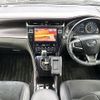 toyota harrier 2015 -TOYOTA--Harrier DBA-ZSU60W--ZSU60-0065091---TOYOTA--Harrier DBA-ZSU60W--ZSU60-0065091- image 17