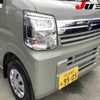 suzuki every 2024 CFJ1783625 image 10