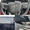 lexus nx 2023 quick_quick_6AA-AAZH25_AAZH25-1004116 image 11