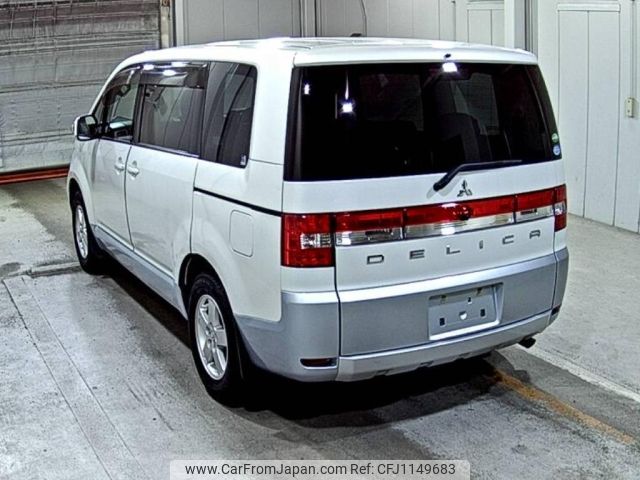 mitsubishi delica-d5 2014 -MITSUBISHI--Delica D5 CV2W-0902674---MITSUBISHI--Delica D5 CV2W-0902674- image 2