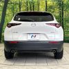 mazda cx-3 2019 quick_quick_DM8P_DM8P-103902 image 15