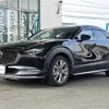 mazda cx-3 2020 -MAZDA--CX-30 3DA-DM8P--DM8P-109451---MAZDA--CX-30 3DA-DM8P--DM8P-109451- image 8