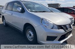 nissan ad-van 2020 -NISSAN--AD Van VY12-283126---NISSAN--AD Van VY12-283126-