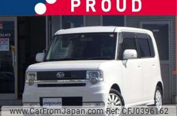 daihatsu move-conte 2009 -DAIHATSU--Move Conte L575S--L575S-0062137---DAIHATSU--Move Conte L575S--L575S-0062137-