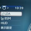 lexus lx 2019 -LEXUS--Lexus LX DBA-URJ201W--URJ201-4296980---LEXUS--Lexus LX DBA-URJ201W--URJ201-4296980- image 27