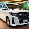 toyota alphard 2022 -TOYOTA--Alphard 6AA-AYH30W--AYH30-0149437---TOYOTA--Alphard 6AA-AYH30W--AYH30-0149437- image 18