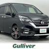 nissan serena 2017 -NISSAN--Serena DAA-GFNC27--GFNC27-007530---NISSAN--Serena DAA-GFNC27--GFNC27-007530- image 1