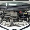 toyota vitz 2016 AF-KSP130-2177662 image 8