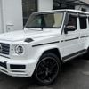 mercedes-benz g-class 2020 CFJ1547689 image 3
