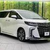 toyota alphard 2022 -TOYOTA--Alphard 3BA-AGH30W--AGH30-0421643---TOYOTA--Alphard 3BA-AGH30W--AGH30-0421643- image 18