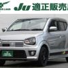 suzuki alto 2016 quick_quick_DBA-HA36S_HA36S-879324 image 19