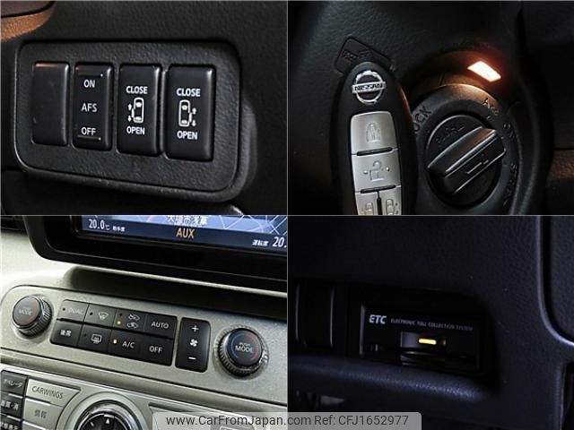 nissan elgrand 2008 CFJ1652977 image 2