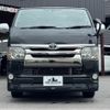 toyota hiace-van 2015 -TOYOTA--Hiace Van KDH206V--KDH206-8089617---TOYOTA--Hiace Van KDH206V--KDH206-8089617- image 10